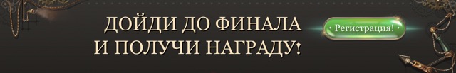 Промокод JoyCasino на сегодня при регистрации